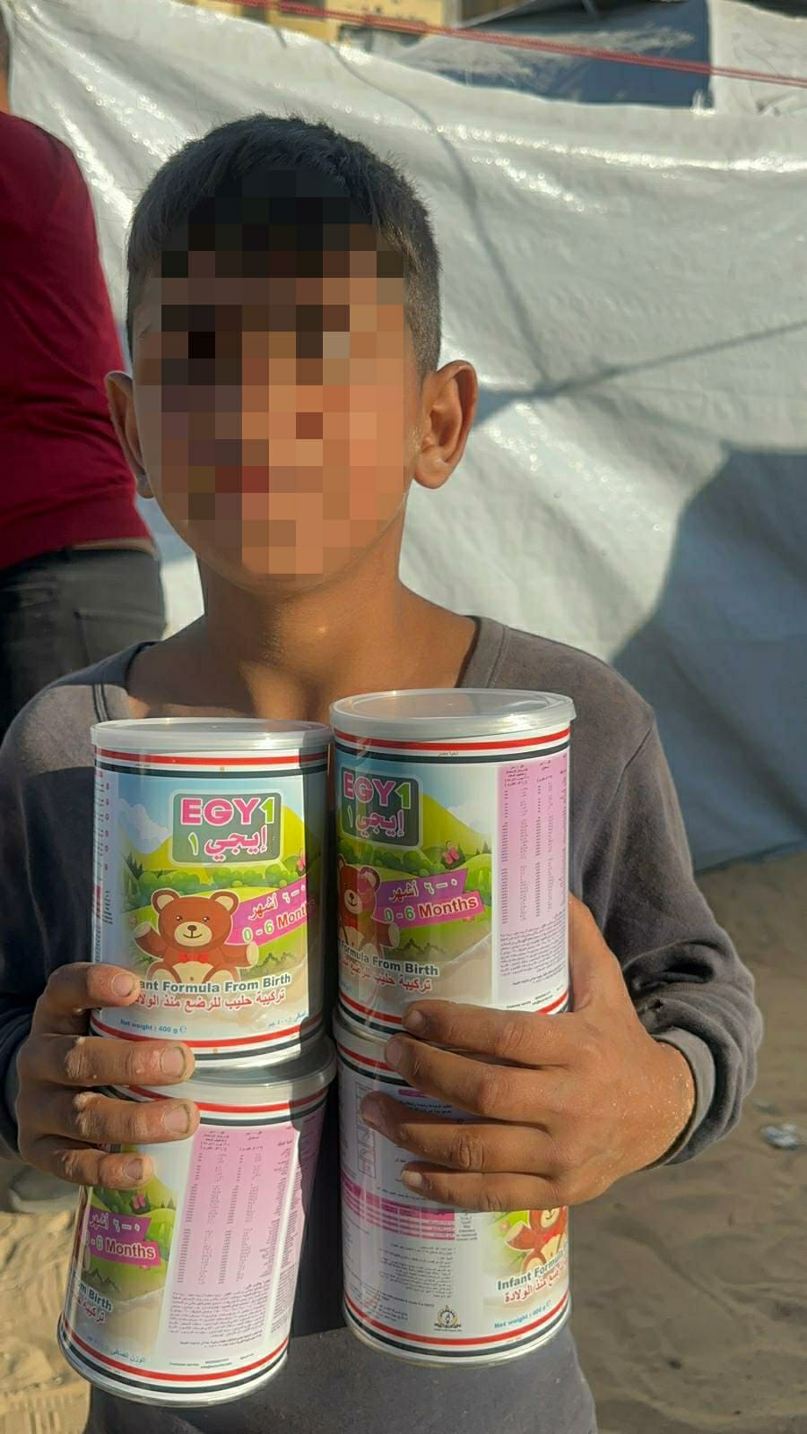حليب أطفال ورضع غزة